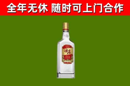 珠海烟酒回收尖庄酒.jpg
